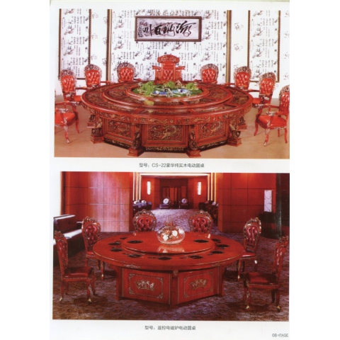 勝芳火鍋桌批發 不銹鋼火鍋桌 電磁爐火鍋桌 電動餐桌 不銹鋼餐椅 不銹鋼花瓶腿火鍋桌 不銹鋼燈塔餐桌 不銹鋼蛇型腿火鍋桌 旋轉線不銹鋼火鍋桌 長松家具