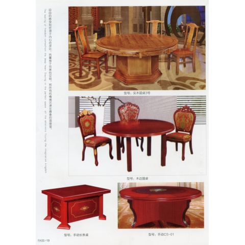 勝芳火鍋桌批發 不銹鋼火鍋桌 電磁爐火鍋桌 電動餐桌 不銹鋼餐椅 不銹鋼花瓶腿火鍋桌 不銹鋼燈塔餐桌 不銹鋼蛇型腿火鍋桌 旋轉線不銹鋼火鍋桌 長松家具