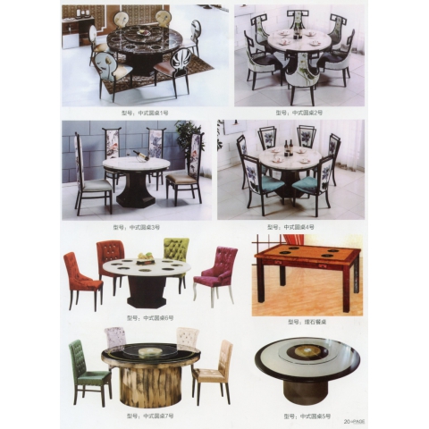 勝芳火鍋桌批發 不銹鋼火鍋桌 電磁爐火鍋桌 電動餐桌 不銹鋼餐椅 不銹鋼花瓶腿火鍋桌 不銹鋼燈塔餐桌 不銹鋼蛇型腿火鍋桌 旋轉線不銹鋼火鍋桌 長松家具