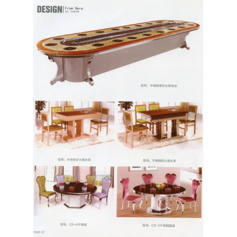 勝芳火鍋桌批發 不銹鋼火鍋桌 電磁爐火鍋桌 電動餐桌 不銹鋼餐椅 不銹鋼花瓶腿火鍋桌 不銹鋼燈塔餐桌 不銹鋼蛇型腿火鍋桌 旋轉線不銹鋼火鍋桌 長松家具