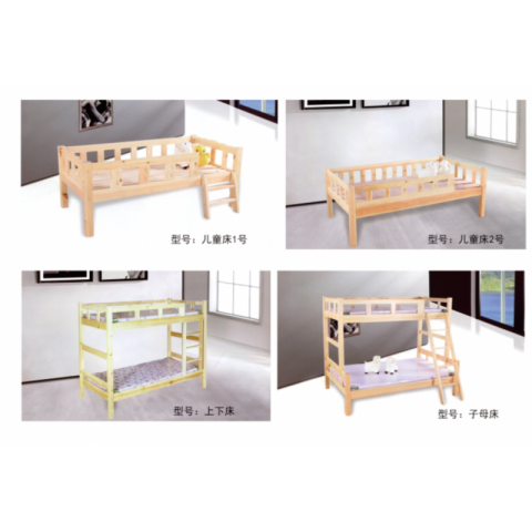 勝芳子母床 實木子母床 兒童床 上下床 實木上下床 高低床 雙層床批發 臥室家具 兒童家具 長松家具
