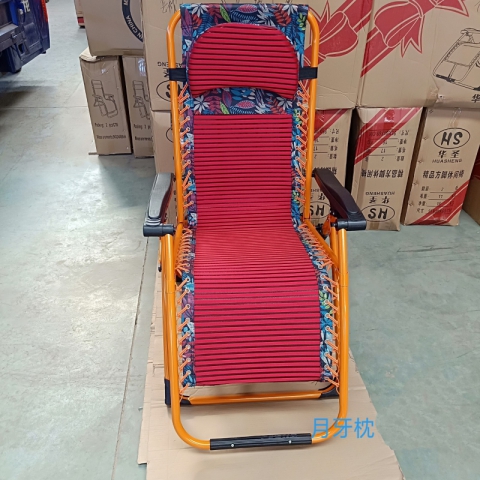 勝芳躺椅批發休閑椅折疊椅鐵制躺椅午睡椅老人躺椅懶人椅戶外家具休閑家具書房家具中正陽家具