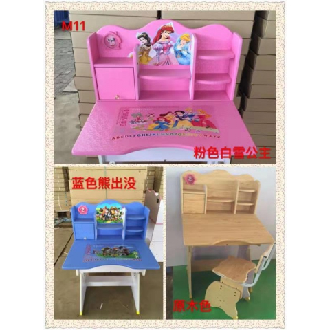 勝芳兒童課桌椅批發(fā) 兒童學(xué)習(xí)桌 學(xué)習(xí)課桌椅 兒童書(shū)桌 多功能兒童桌 兒童寫(xiě)字臺(tái) 兒童寫(xiě)字桌 防近視書(shū)桌 可升降兒童課桌 兒童家具 勝發(fā)家具
