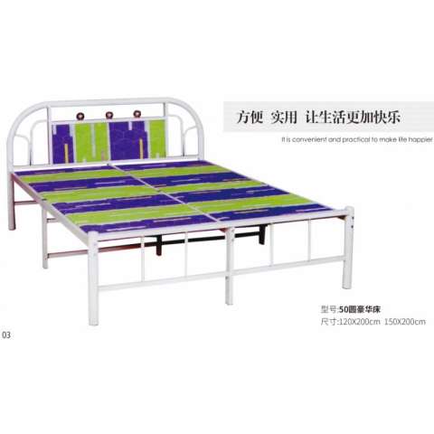 勝芳圓頭兩折床 折疊床 簡易床 午休床 四折床 單人床 陪護床 鐵藝床 竹板床 龍骨床 單人床批發 臥室家具 立達勝強家具