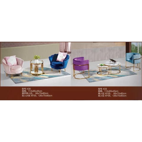 勝芳茶幾批發 不銹鋼茶幾 小茶幾 玻璃茶幾 咖啡桌 咖啡臺 飲品店桌 客廳家具  鑫富成家具