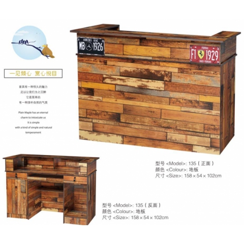 勝芳收銀臺批發 吧臺 收銀臺 收款臺 柜臺 接待柜臺 收銀柜臺 接待臺 商業家具 王偉家具