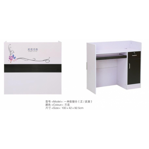 勝芳收銀臺批發 吧臺 收銀臺 收款臺 柜臺 接待柜臺 收銀柜臺 接待臺 商業家具 王偉家具