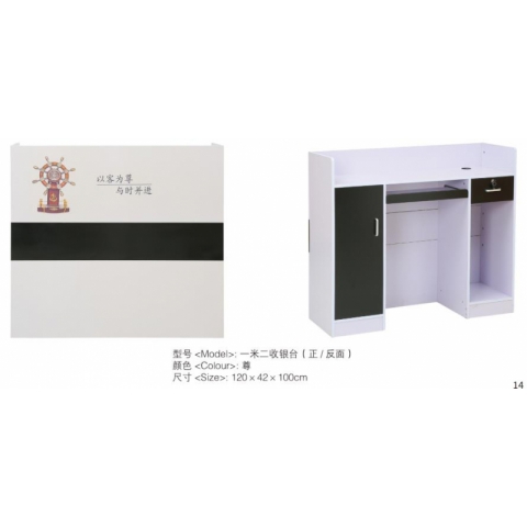 勝芳收銀臺批發 吧臺 收銀臺 收款臺 柜臺 接待柜臺 收銀柜臺 接待臺 商業家具 王偉家具