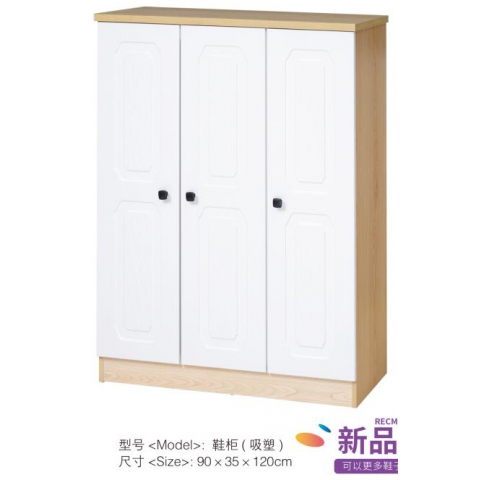 勝芳鞋柜批發 防塵鞋柜 玄關鞋柜 簡易鞋柜 多層鞋柜 儲物柜 玄關家具 王偉家具