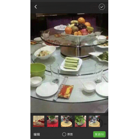 勝芳轉盤批發 鋼化玻璃 轉盤  電動轉盤  挖洞玻璃 彩玻 噴漆 轉盤車 光輝鋼化玻璃