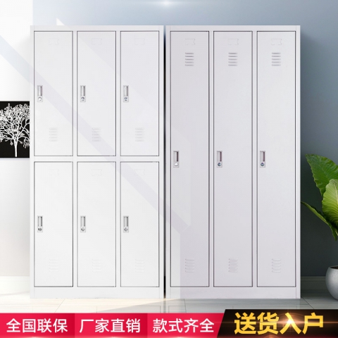 勝芳文件柜批發 書柜 展示柜 收納柜 儲物柜 資料柜 置物柜 鐵皮文件柜 書房家具 辦公家具馳創家具