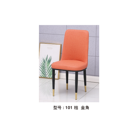 勝芳酒吧椅批發 酒吧臺椅子 復古美式吧椅 高腳椅凳 KTV前臺椅 高腳椅 吧臺凳 理發椅 靠背酒吧椅 升降椅 俊祥家具