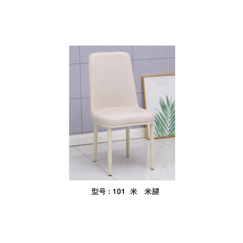 勝芳酒吧椅批發 酒吧臺椅子 復古美式吧椅 高腳椅凳 KTV前臺椅 高腳椅 吧臺凳 理發椅 靠背酒吧椅 升降椅 俊祥家具