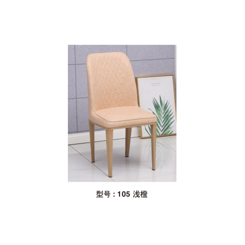 勝芳酒吧椅批發 酒吧臺椅子 復古美式吧椅 高腳椅凳 KTV前臺椅 高腳椅 吧臺凳 理發椅 靠背酒吧椅 升降椅 俊祥家具