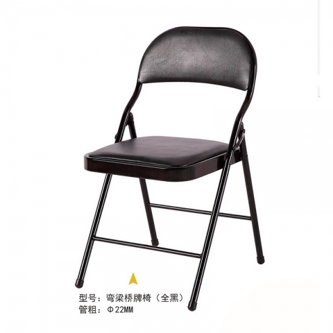勝芳折疊椅批發 勝芳折椅批發 折疊椅 家用會客椅 餐椅 電腦椅 紅日家具