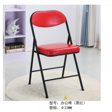 勝芳折疊椅批發 勝芳折椅批發 折疊椅 家用會客椅 餐椅 電腦椅 紅日家具