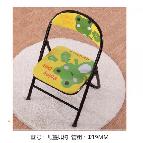 勝芳折疊椅批發 勝芳折椅批發 折疊椅 家用會客椅 餐椅 電腦椅 紅日家具