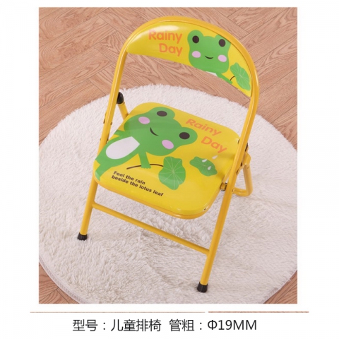 勝芳折疊椅批發 勝芳折椅批發 折疊椅 家用會客椅 餐椅 電腦椅 紅日家具