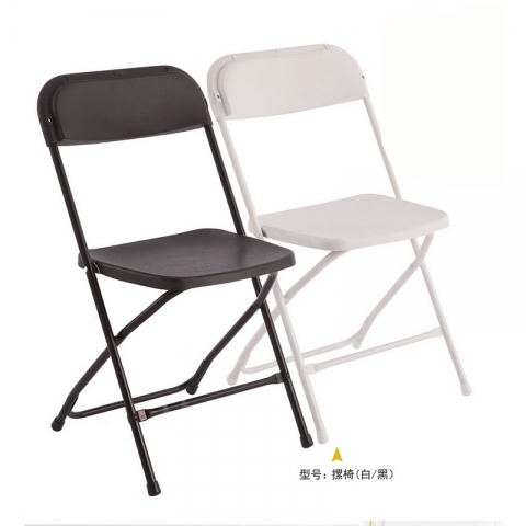 勝芳折疊椅批發 勝芳折椅批發 折疊椅 家用會客椅 餐椅 電腦椅 紅日家具