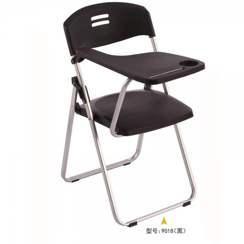 勝芳培訓椅批發 勝芳折椅批發 培訓椅 記者椅 折疊椅 電腦椅 紅日家具