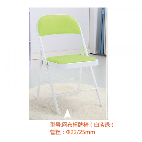 勝芳折疊椅批發 勝芳折椅批發 折疊椅 家用會客椅 餐椅 電腦椅 紅日家具