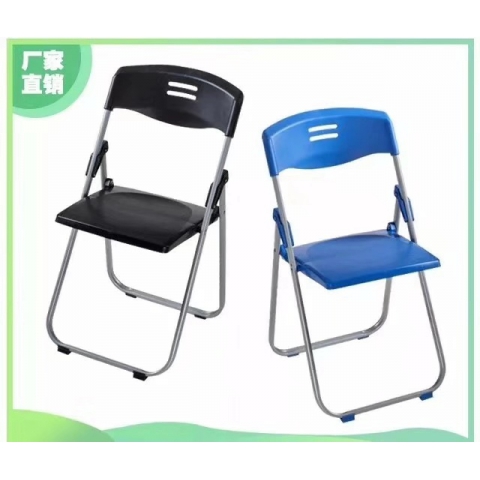 勝芳 培訓椅 塑料 可折疊椅子 職員辦公接待椅 會場靠背椅子 會議折椅 紅利家具廠辦公椅批發
