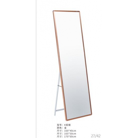 勝芳家具批發 穿衣鏡 全身鏡 試衣鏡 落地鏡 服裝店鏡子 臥室長鏡子 全身鏡 簡約 立體 移動 驕陽家具