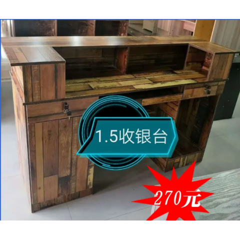 勝芳收銀臺批發 吧臺 收銀臺 收款臺 柜臺 接待柜臺 收銀柜臺 接待臺 商業家具 王偉家具