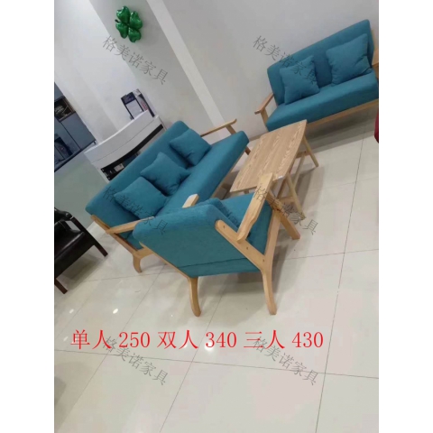 勝芳批發布藝沙發 簡約沙發辦公沙發 布沙發 布藝轉角沙發 客廳家具 辦公家具 布藝家具 格美諾家具