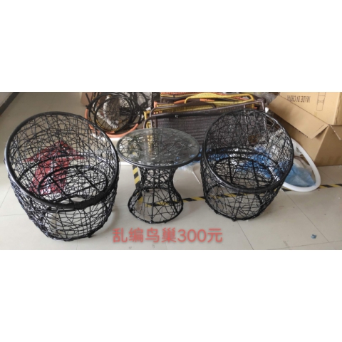 勝芳批發藤椅 藤椅茶幾組合 鳥巢藤椅 藤藝茶幾 藤編椅子 陽臺桌椅 庭院桌椅 休閑桌椅 咖啡臺桌椅 休閑家具 藤制家具 戶外家具 藤制家具 戶外家具 匠邦家具