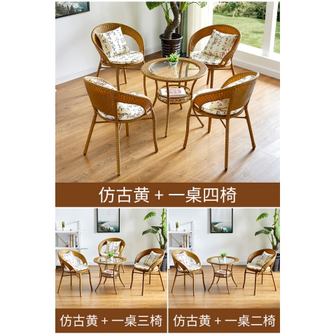 勝芳批發藤椅 藤椅茶幾組合 藤藝茶幾 藤編椅子 陽臺桌椅 庭院桌椅 休閑桌椅 咖啡臺桌椅 室內家具 休閑家具 藤制家具 戶外家具 藤制家具 戶外家具 匠邦家具