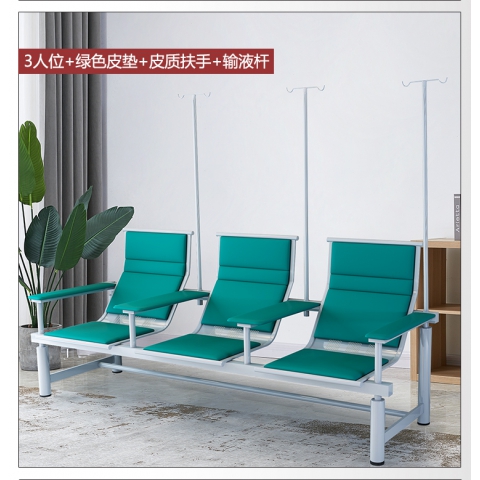 勝芳輸液椅批發 連排椅 排椅 公共椅 等候椅 醫院候診椅 公園椅 醫院家具 戶外家具 大洋家具