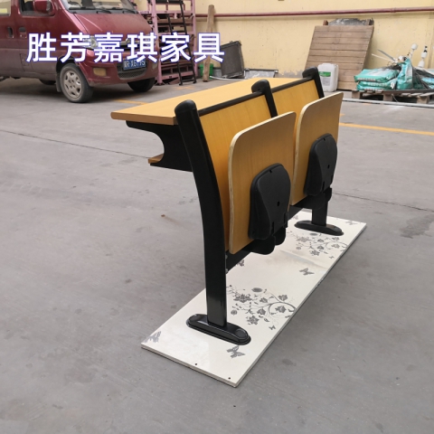 【嘉琪家具】廠家直供中間回彈階梯教室排椅 禮堂椅 會議室聯排椅 課桌椅