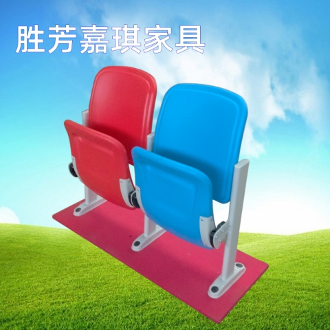 【嘉琪家具】廠家直供勝芳階梯教室排椅 禮堂椅 學生排椅  課桌椅 影院椅 報告廳椅 培訓椅 會議室聯排椅
