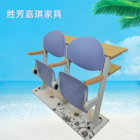 【嘉琪家具】廠家直供勝芳階梯教室排椅 禮堂椅 學生排椅  課桌椅 影院椅 報告廳椅 培訓椅 會議室聯排椅