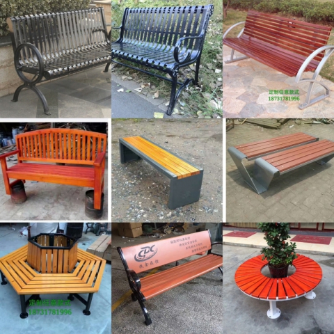 勝芳排椅批發 公園排椅 連排椅 候車椅 機場椅 公共椅 銀行等候椅 醫院候診椅 公園椅 快餐排椅 食堂排椅 公園排椅 學校家具 戶外家具 博涵家具