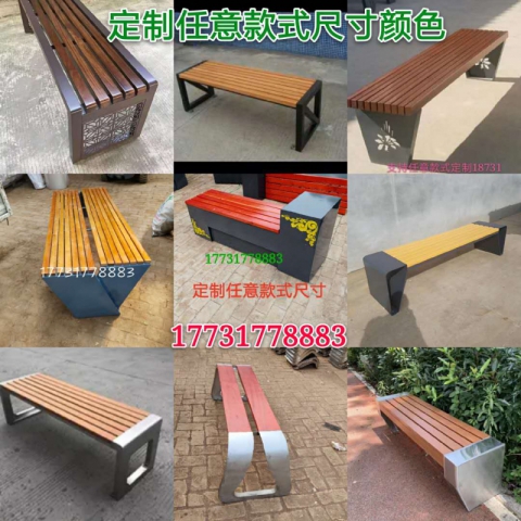 勝芳排椅批發 公園排椅 連排椅 候車椅 機場椅 公共椅 銀行等候椅 醫院候診椅 公園椅 快餐排椅 食堂排椅 公園排椅 學校家具 戶外家具 博涵家具