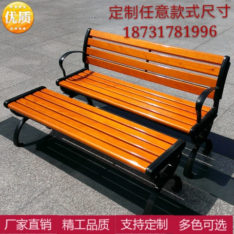 勝芳排椅批發 公園排椅 連排椅 候車椅 機場椅 公共椅 銀行等候椅 醫院候診椅 公園椅 快餐排椅 食堂排椅 公園排椅 學校家具 戶外家具 博涵家具