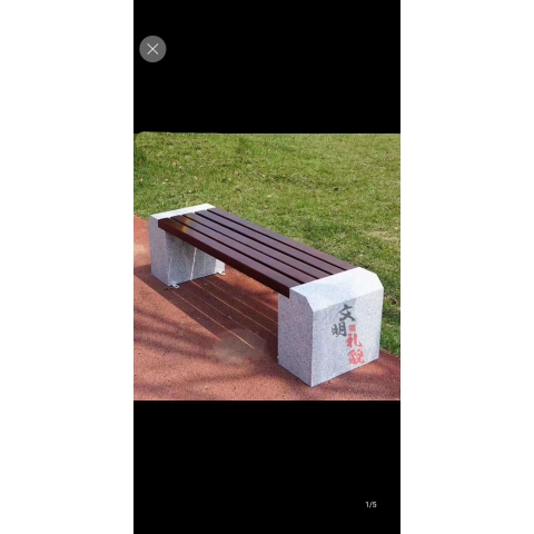 勝芳排椅批發 石材公園 石頭公園椅 石凳公共椅 銀行等候椅 醫院候診椅 公園椅 快餐排椅 食堂排椅 公園排椅 學校家具 戶外家具 博涵家具