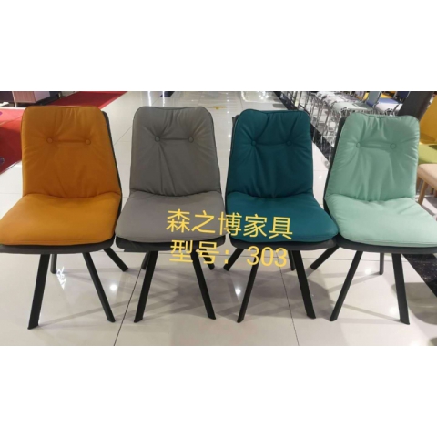 勝芳餐椅批發 實木餐椅 餐桌椅 北歐家具 小吃家具 客廳家具 酒店家具 家用餐椅 現代 洽談椅 酒店椅 森之博家具