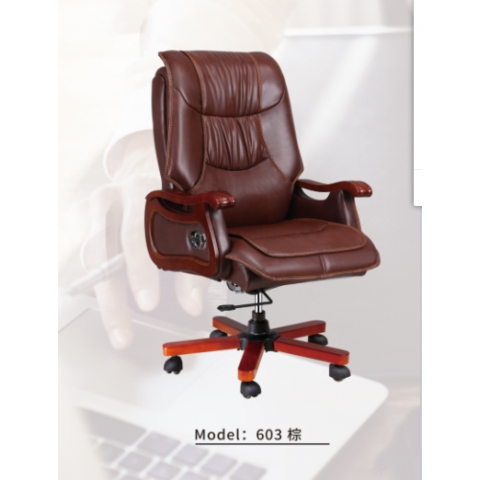 勝芳辦公椅批發(fā) 大班椅  皮藝 老板椅旋轉 電腦椅 總裁椅 經(jīng)理椅子 實木腳 辦公椅 帶輪櫈子 永錦家具