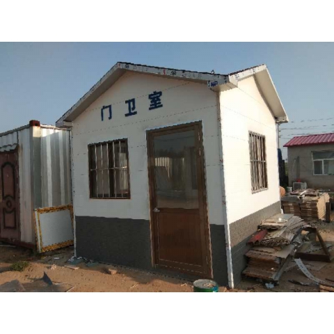 勝芳批發(fā) 保安亭 保安室 移動公廁  疫情隔離房 站崗?fù)?活動房 移動廁所 警衛(wèi)室 吸煙亭  博涵家具