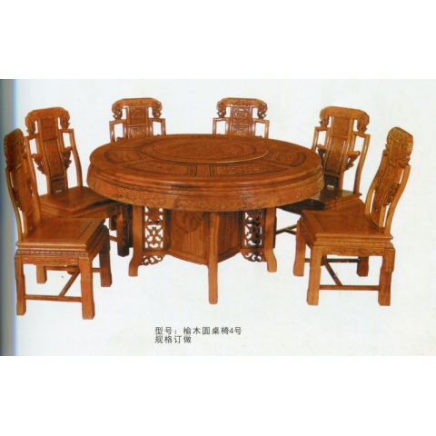 勝芳餐桌批發 酒店餐桌 轉盤 多人 餐館  飯店 桌子 餐廳 包間 包廂 酒店家具 雙全實木家具