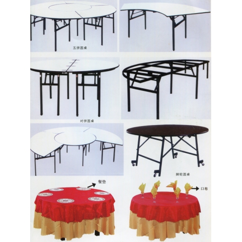 勝芳餐桌批發 酒店餐桌 折疊桌 多人 餐館  飯店 桌子 餐廳酒店家具 雙全實木家具