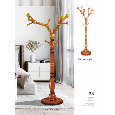 勝芳家具批發 實木衣架 木制衣架 掛衣架 門廳衣架 實木衣帽架 樺木衣帽架 臘木衣帽架 恒毅家具批發