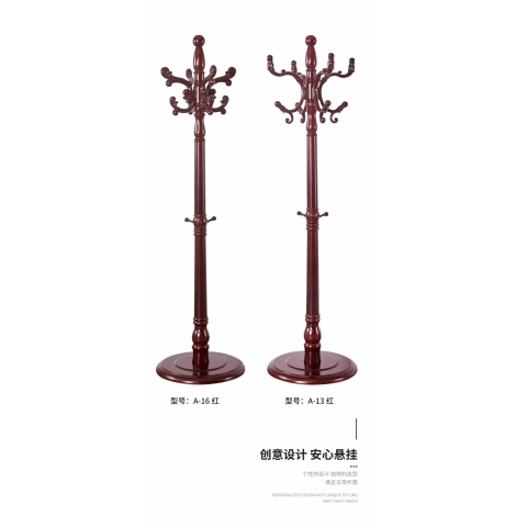 勝芳家具批發 實木衣架 木制衣架 掛衣架 門廳衣架 實木衣帽架 樺木衣帽架 臘木衣帽架 恒毅家具批發