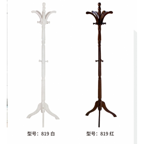 勝芳家具批發 實木衣架 木制衣架 掛衣架 門廳衣架 實木衣帽架 樺木衣帽架 臘木衣帽架 恒毅家具批發