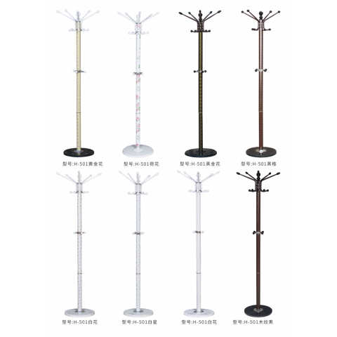 勝芳家具批發 實木衣架 木制衣架 掛衣架 門廳衣架 實木衣帽架 樺木衣帽架 臘木衣帽架 恒毅家具批發