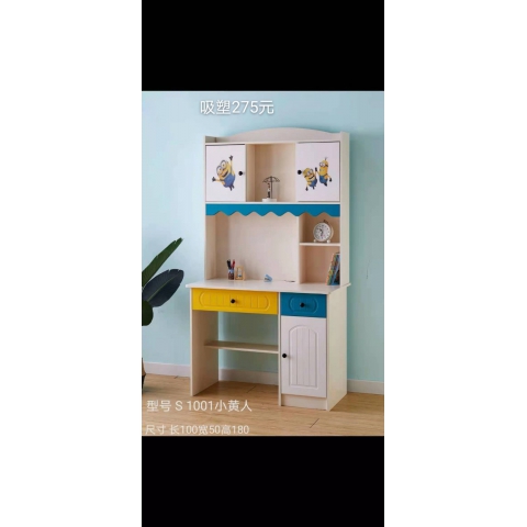 勝芳電腦桌批發 電腦臺 寫字臺 帶抽屜電腦桌 家用電腦桌 臺式電腦桌 木質電腦桌 書房家具 臥室家具 宜家家具