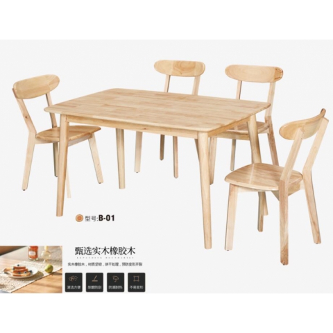 勝芳原生態橡木家具批發橡木餐桌椅 主題酒店桌椅 實木餐桌餐椅批發 桌面 戶外實木餐桌椅 原生態酒店家具 酒店家具 和合家具